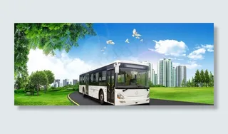 绿色环保城市图片