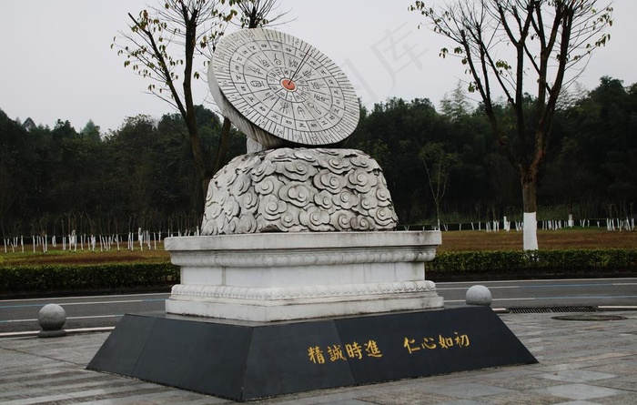 日晷图片