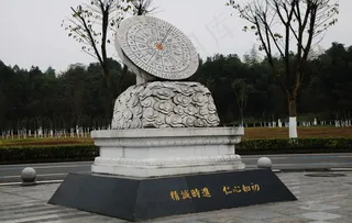 日晷图片