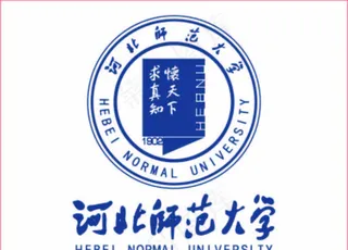 河北师范大学logo图片