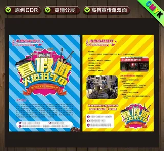 未来音瑟琴行图片