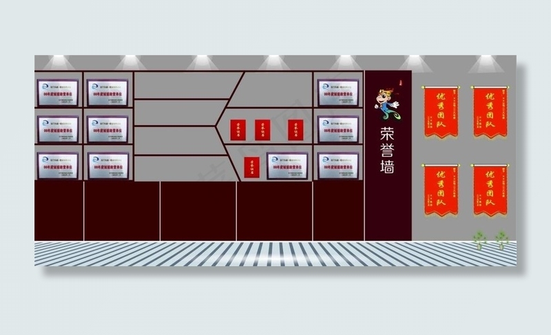 企业单位荣誉墙图片ai矢量模版下载