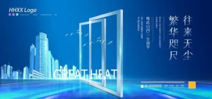 地产图片
