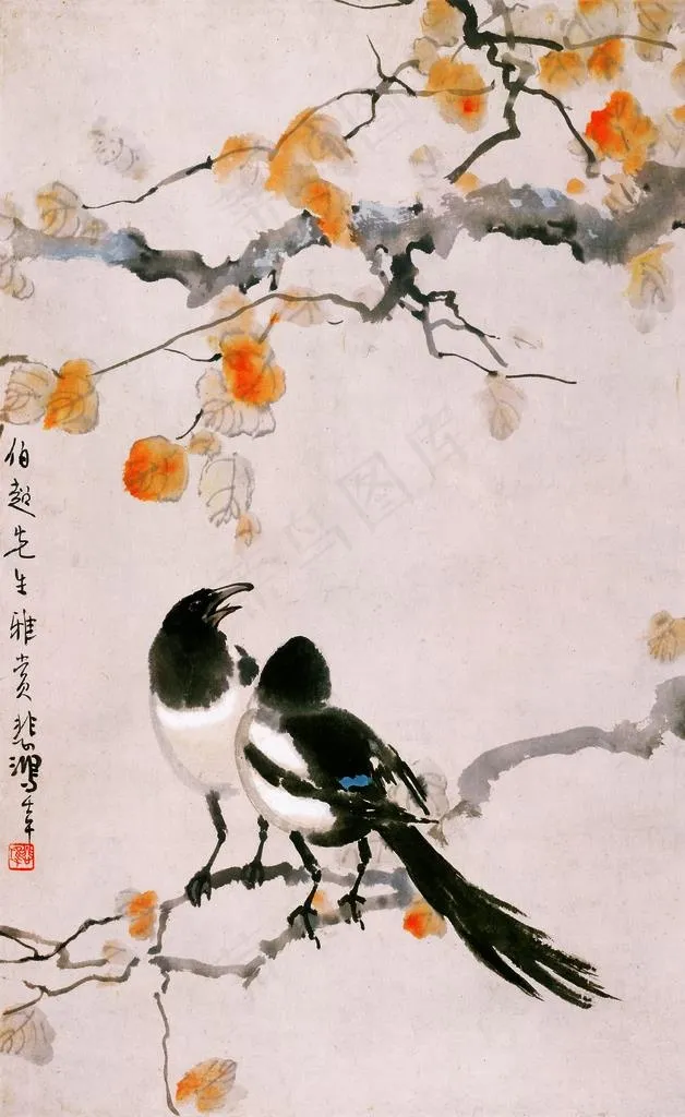 树枝喜鹊国画图片