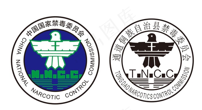 禁毒标志图片psd模版下载