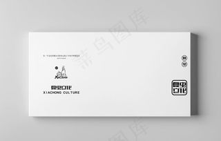 包装盒样机图片