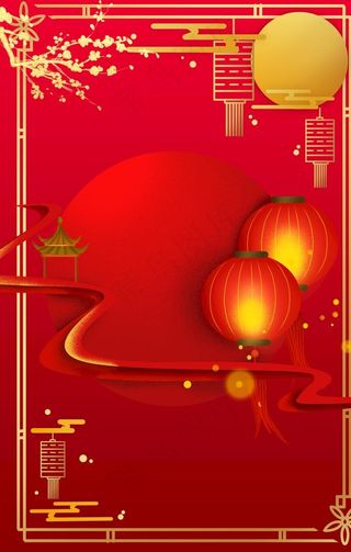 喜庆红色背景图片