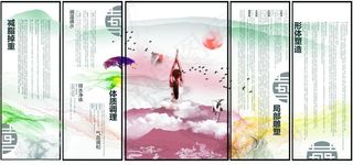 华惟堂 形象墙图片