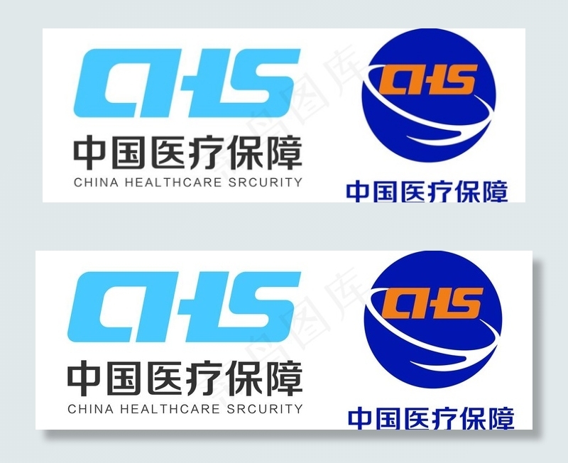 中国医疗保障标志图片psd模版下载