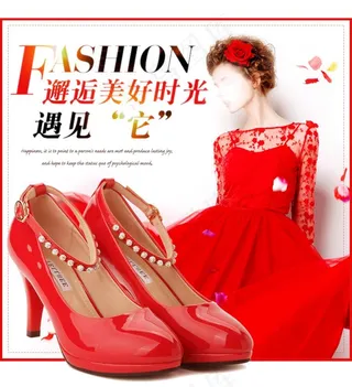 淘宝女鞋海报图片