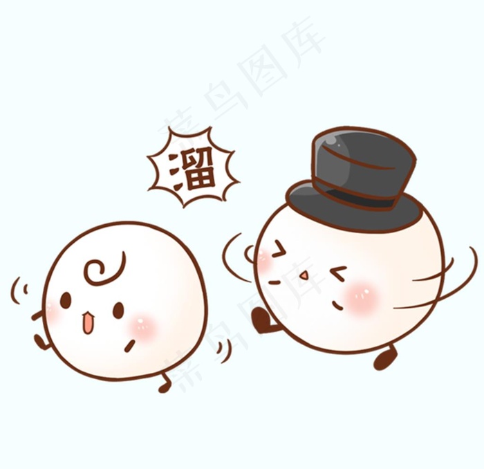 剧组表情图片