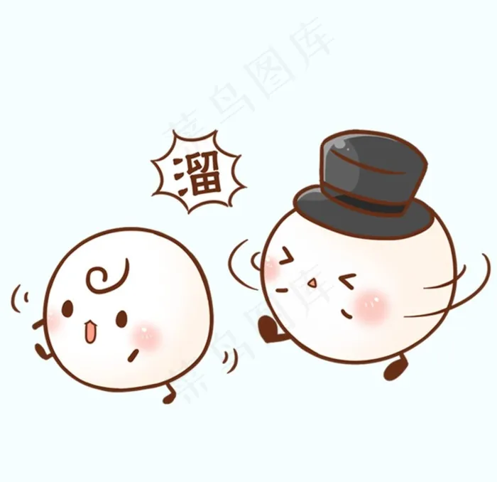 剧组表情图片psd模版下载