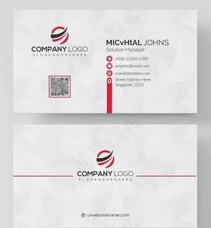 简洁大气高端名片设计图片