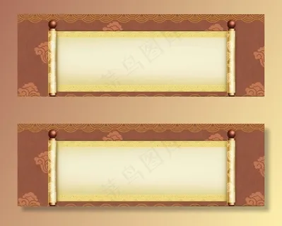 中国风卷轴图片