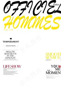 旅拍婚纱照情侣照设计素材图片