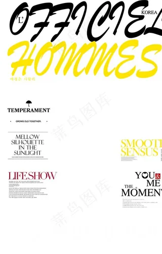 旅拍婚纱照情侣照设计素材图片