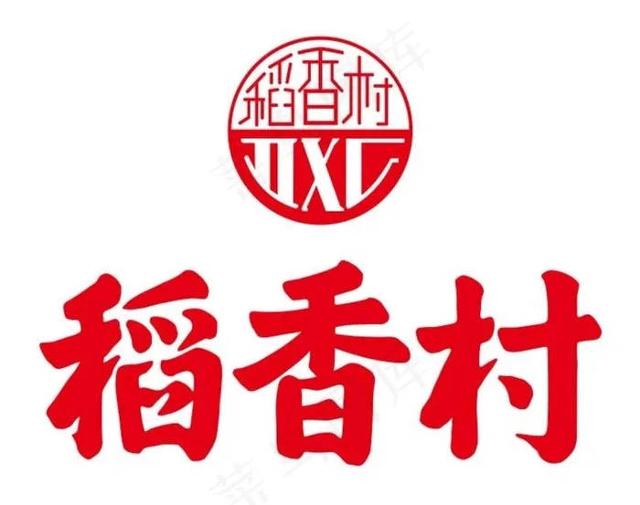 矢量稻香村图片
