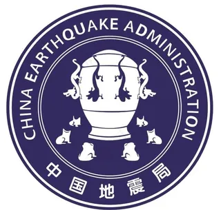 中国地震局 标志logo图片