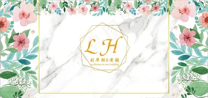 婚庆背景素材图片(10079X5039(DPI:40))psd模版下载