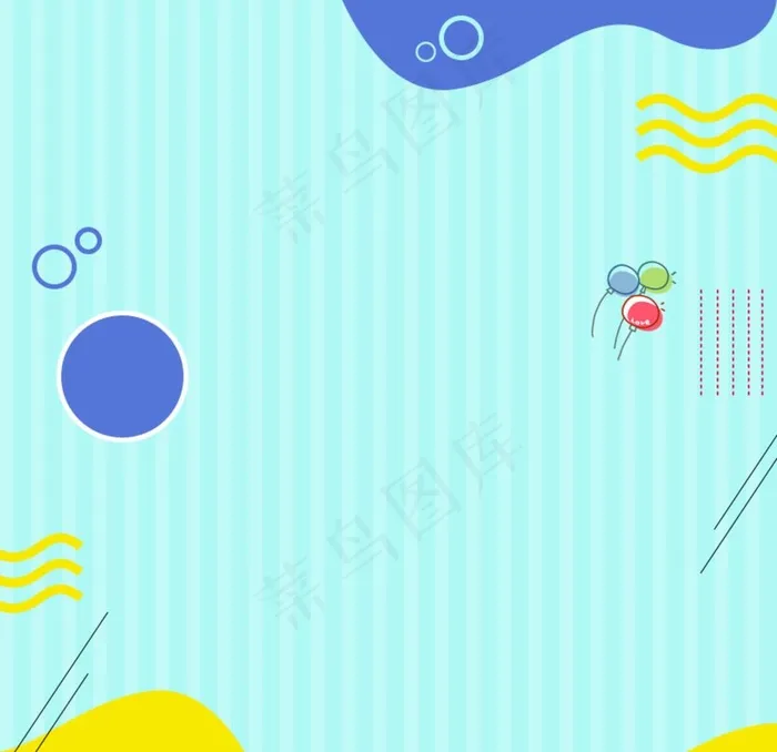 海底卡通素材手绘背景图片psd模版下载