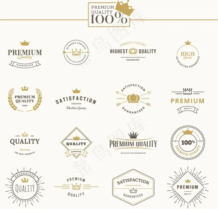 糕点房logo  烘焙坊图标图片ai矢量模版下载