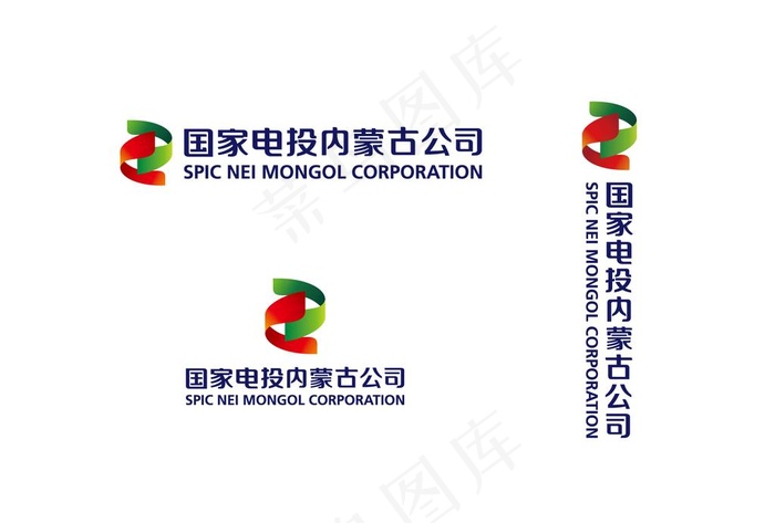国家电投图片ai矢量模版下载