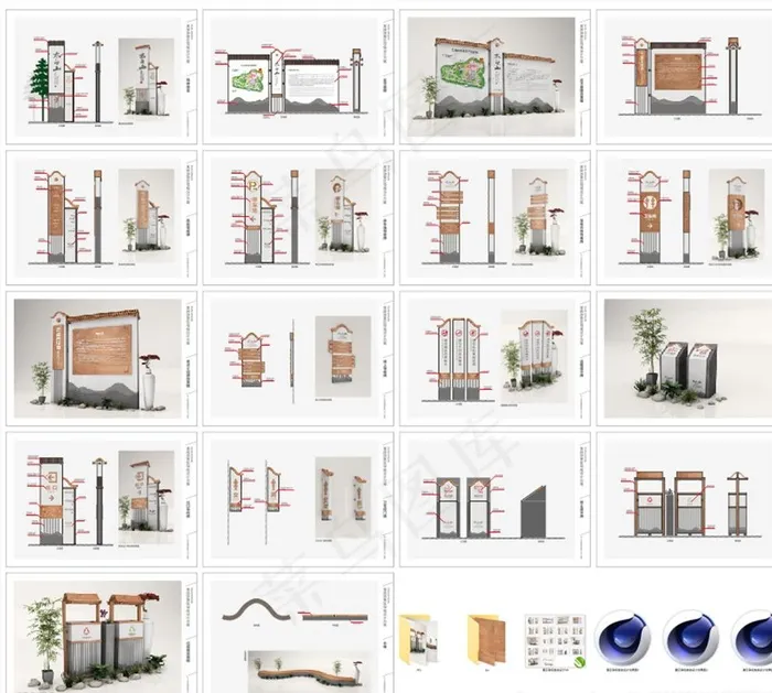 旅游景区导视系统设计图片(1250X1130)cdr矢量模版下载