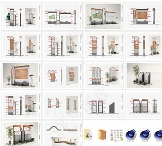 旅游景区导视系统设计图片