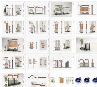 旅游景区导视系统设计图片