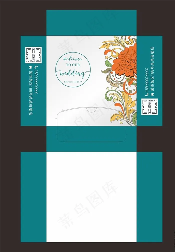 方巾盒  包装盒   小清新图片cdr矢量模版下载