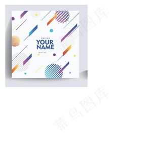 点线面banner图片