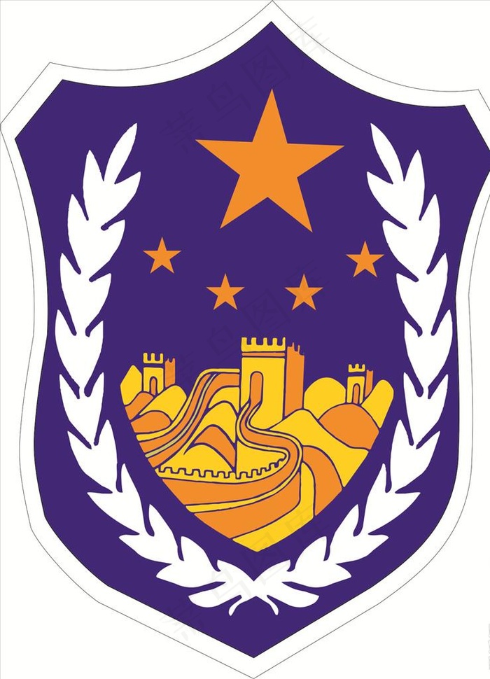 警察标志图片