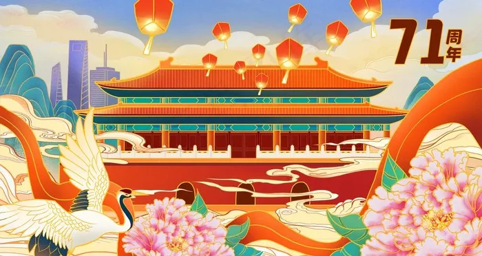 手绘建筑插画图片(4724X2657(DPI:150))psd模版下载