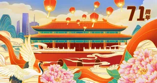 手绘建筑插画图片