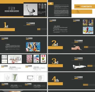 平面作品集图片