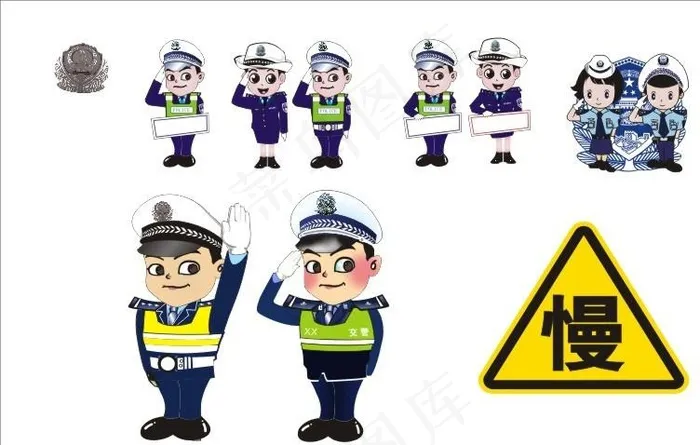 卡通警察图片cdr矢量模版下载