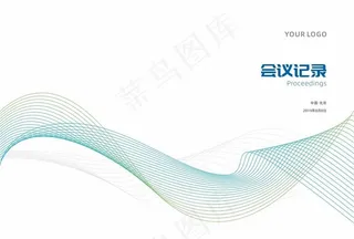 简约时尚封面图片