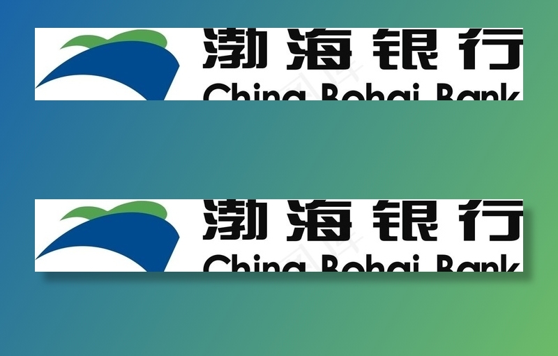 渤海银行矢量图图片cdr矢量模版下载