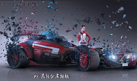 ps 3d粒子飞溅特效图片