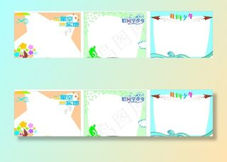 青春照片墙图片