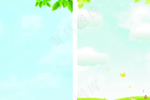 展板背景图片 展板背景图片