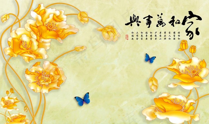 家和万事兴彩雕牡丹花电视背景墙图片(9071X5669(DPI:72))psd模版下载