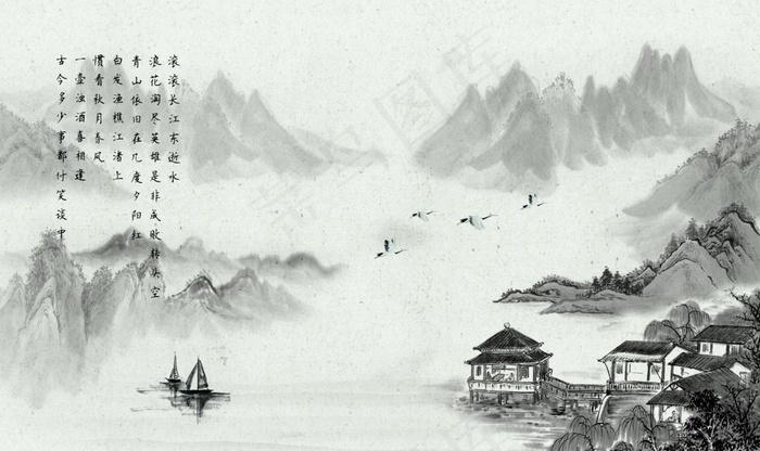 水墨背景墙图片