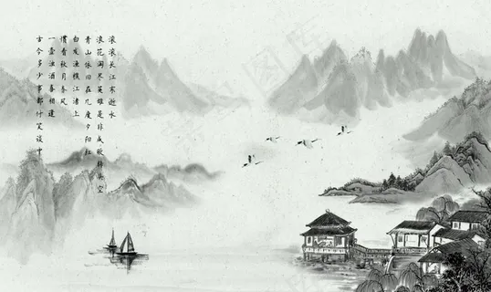 水墨背景墙图片
