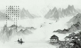 水墨背景墙图片