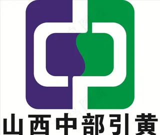 山西中部引黄LOGO图片
