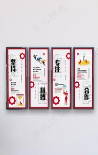 企业挂画图片