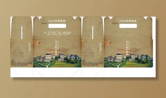 马岗鹅包装盒特产礼品盒图片 马岗鹅包装盒特产礼品盒图片