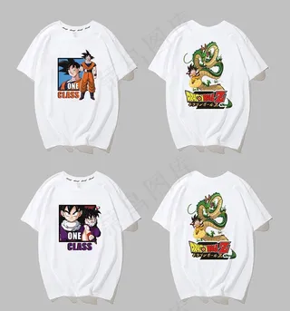 矢量创意龙珠1班班服图片