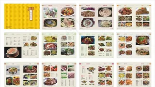 精装火锅菜谱图片